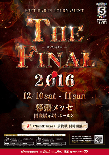 THE FINAL 2016