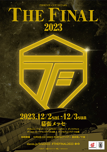 THE FINAL 2023